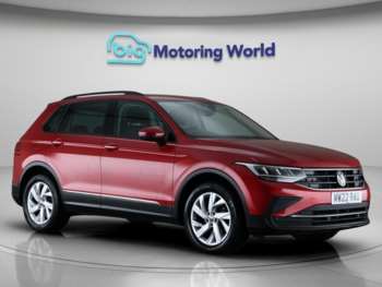 Used Volkswagen Tiguan 2022 for sale - 75430653: Photo