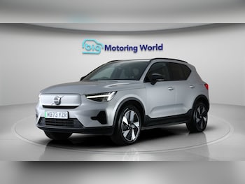 Used Volvo XC40 2023 for sale - 79554780: Photo