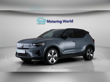 Used Volvo XC40 2023 for sale - 78745136: Photo