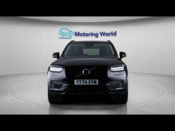 Used Volvo XC90 2024 for sale - 75291154: Photo