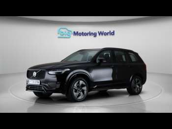 Used Volvo XC90 2024 for sale - 75291154: Photo