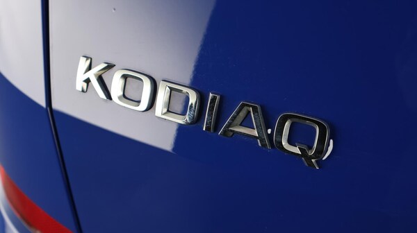 Used Skoda Kodiaq 2022 for sale - 76166865: Photo 20