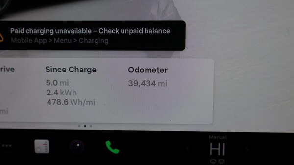 Used Tesla Model Y for sale - 76251437: Photo 11