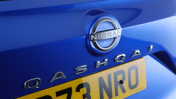 Used Nissan Qashqai 2023 for sale - 76246723: Photo 20