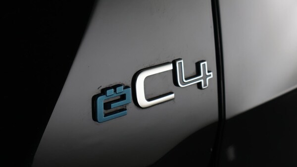 Used Citroen e-C4 for sale - 76251441: Photo 7