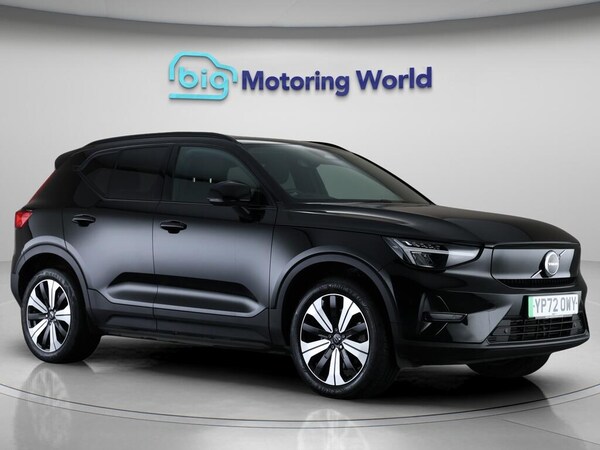 Used Volvo XC40 2022 for sale - 76306169: Photo 1