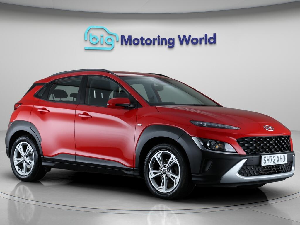 Used Hyundai KONA 2023 for sale - 76246697: Photo 1