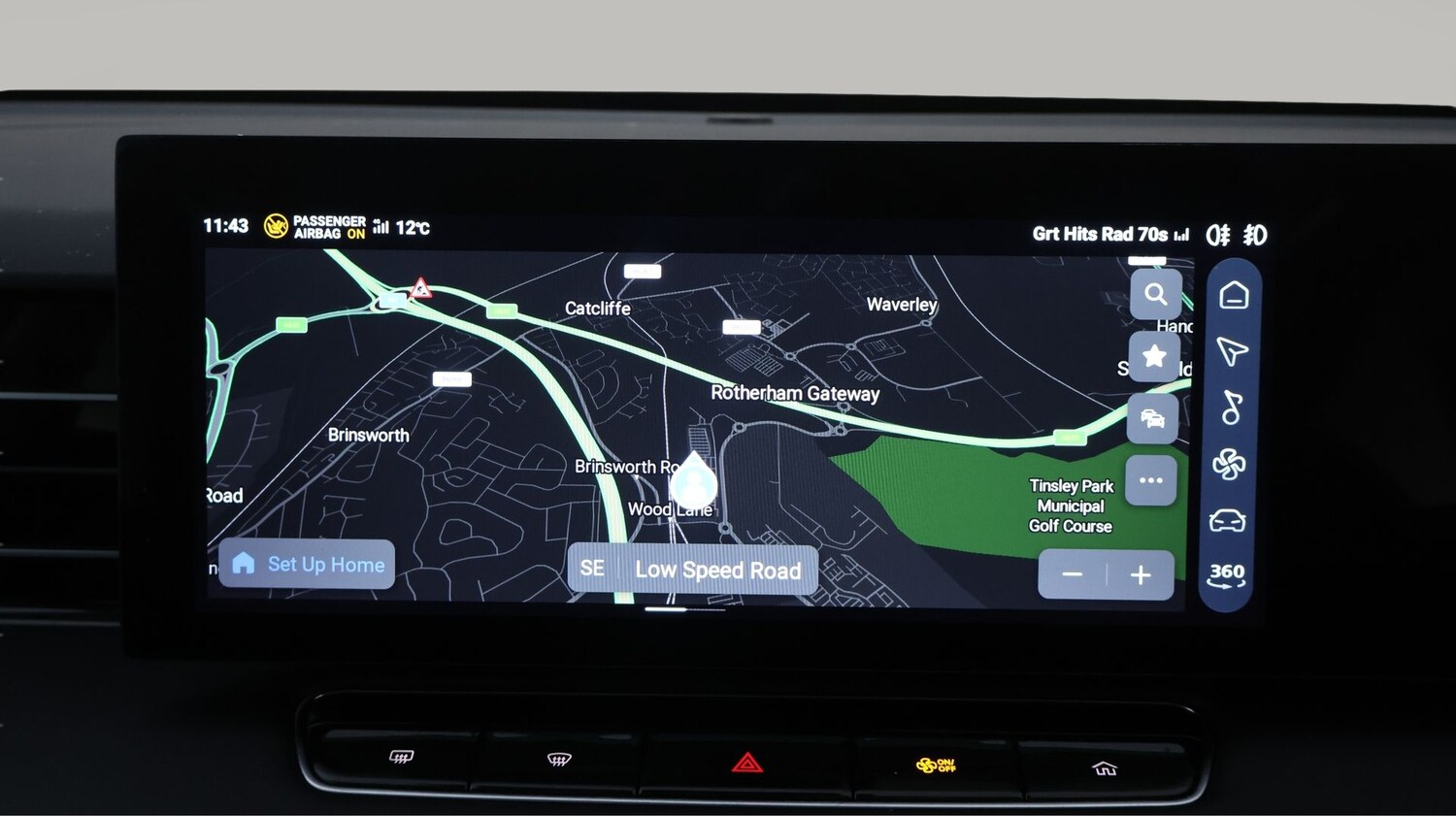 Used MG MG HS 2025 for sale - 78155570: Photo 11