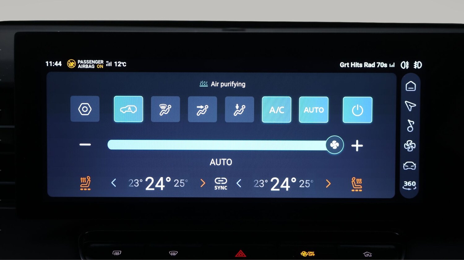 Used MG MG HS 2025 for sale - 78155570: Photo 12