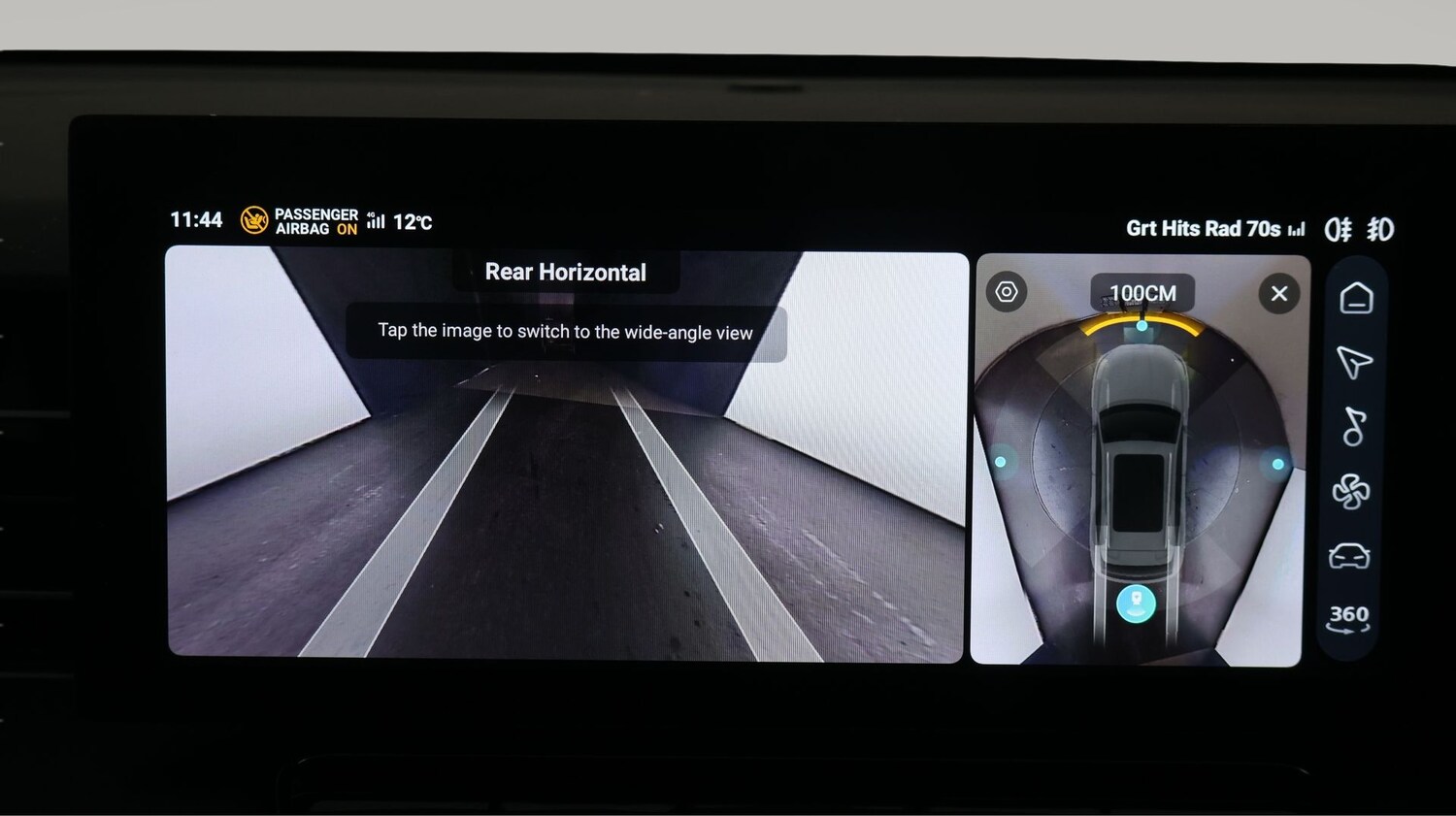 Used MG MG HS 2025 for sale - 78155570: Photo 24