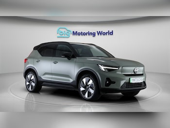 Used Volvo XC40 2023 for sale - 76499578: Photo