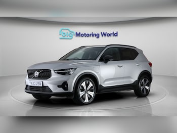 Used Volvo XC40 2023 for sale - 78402338: Photo