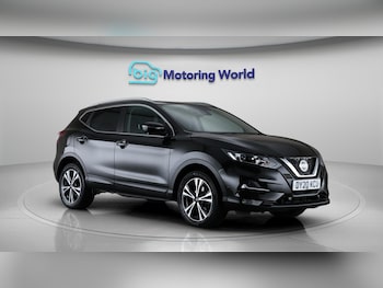 Used Nissan Qashqai 2020 for sale - 75696294: Photo