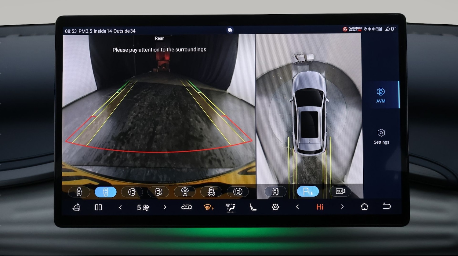 Used BYD Atto 3 2023 for sale - 77476602: Photo 22