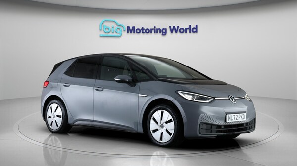 Used Volkswagen ID.3 2022 for sale - 76283148: Photo 2