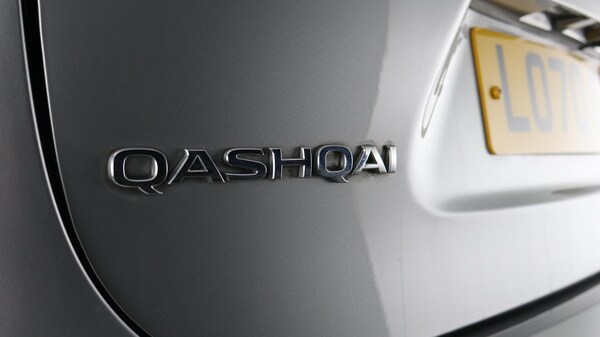 Used Nissan Qashqai 2020 for sale - 76201193: Photo 21