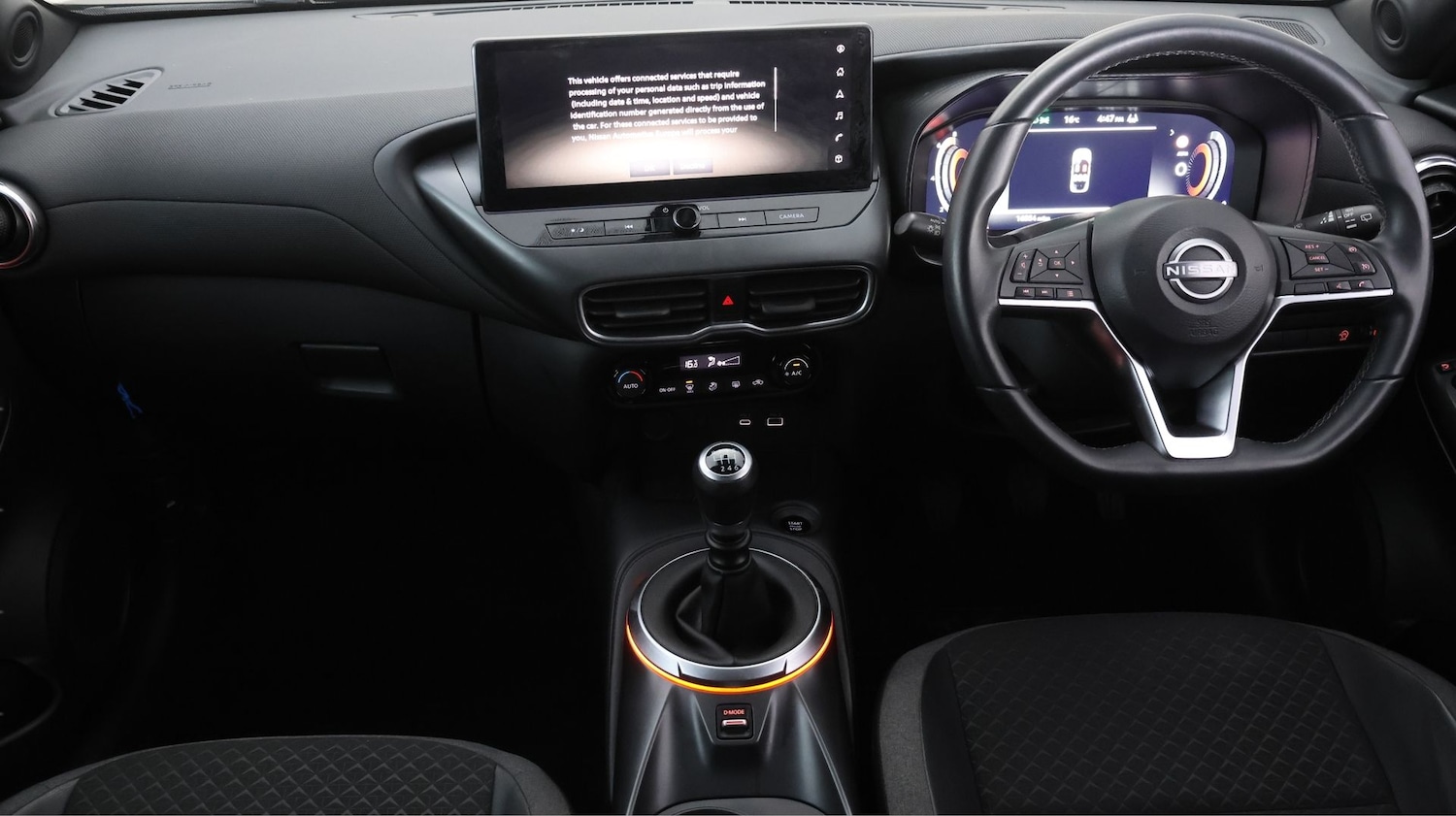 Used Nissan Juke for sale - 77921616: Photo 12