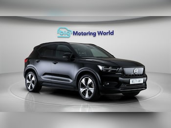 Used Volvo XC40 2021 for sale - 77032682: Photo