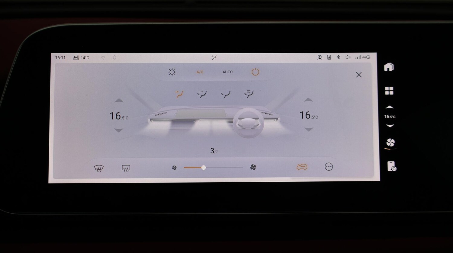 Used GWM ORA 03 2024 for sale - 75954214: Photo 12