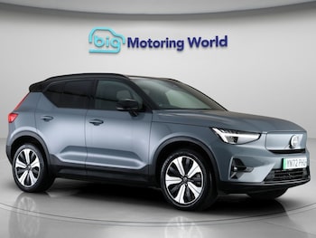 Used Volvo XC40 2022 for sale - 76844738: Photo