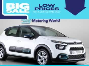2021 (70) - 1.2 PureTech Flair Hatchback 5dr Petrol Manual Euro 6 (s/s) (83 ps)