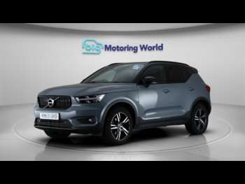 Used Volvo XC40 2020 for sale - 75246462: Photo