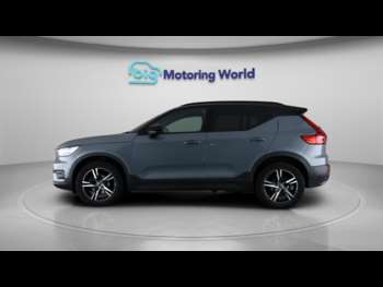 Used Volvo XC40 2020 for sale - 75246462: Photo