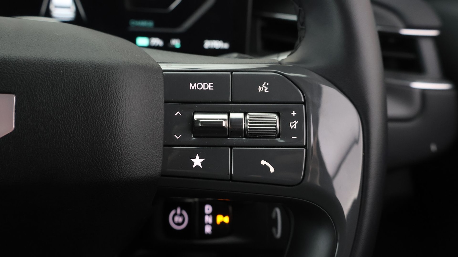 Used Kia EV9 2024 for sale - 77182029: Photo 26