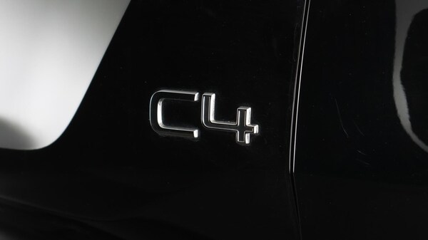 Used Citroen C4 2022 for sale - 76247609: Photo 21