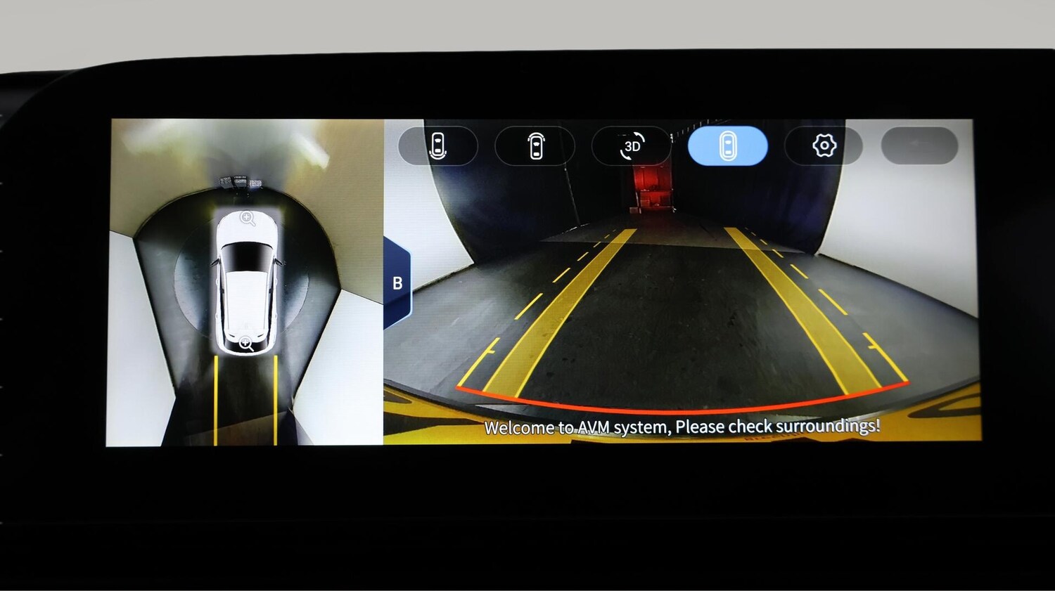 Used Omoda OMODA 5 2024 for sale - 76735402: Photo 27