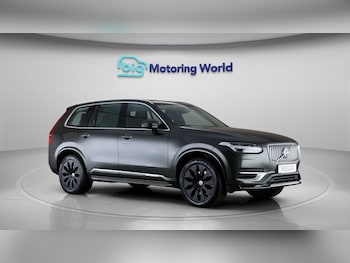 Used Volvo XC90 2021 for sale - 79583057: Photo