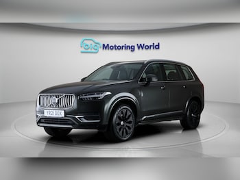 Used Volvo XC90 2021 for sale - 79583057: Photo
