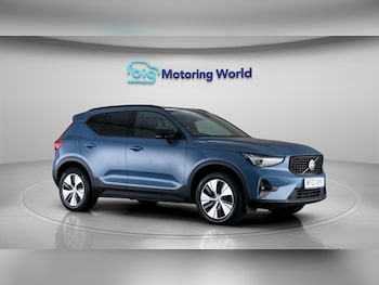 Used Volvo XC40 2023 for sale - 79385751: Photo