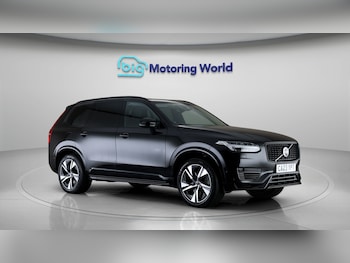 Used Volvo XC90 2023 for sale - 79403970: Photo