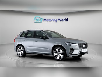 Used Volvo XC60 2024 for sale - 79333233: Photo