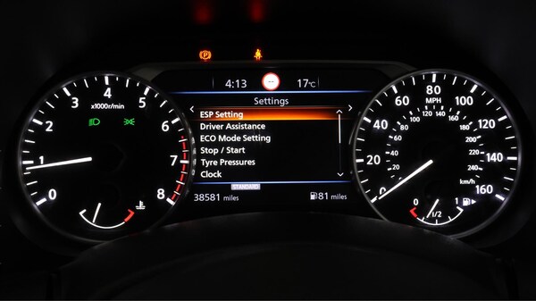 Used Nissan Juke 2023 for sale - 75478493: Photo 12
