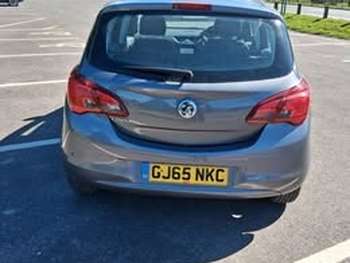 Used Vauxhall Corsa 2015 for sale - 75313813: Photo