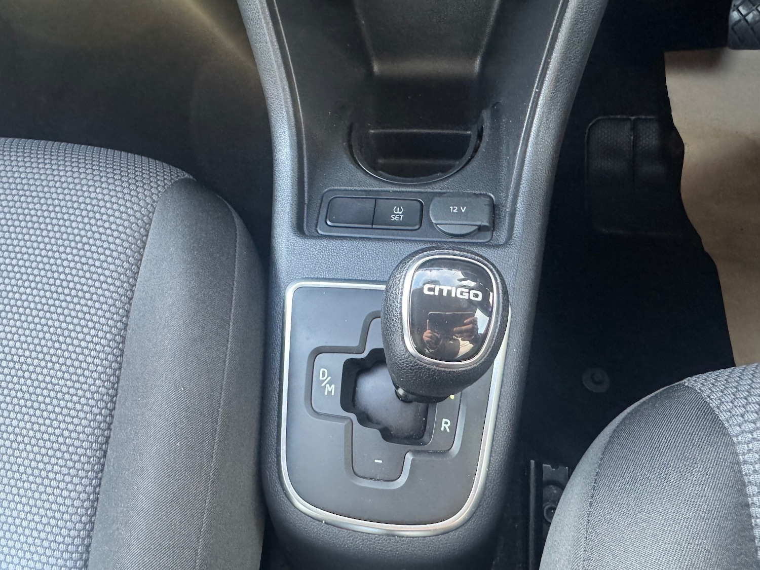 Used Skoda Citigo 2017 for sale - 76602814: Photo 8