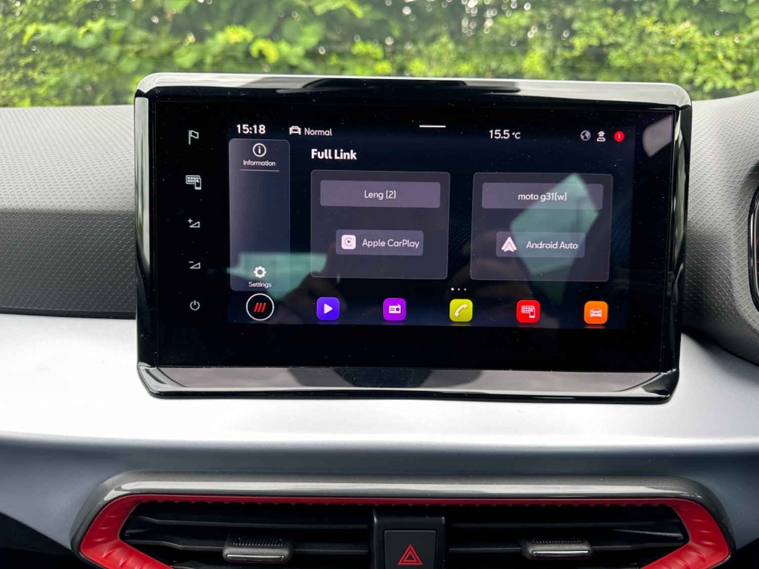 Used SEAT Ibiza 2023 for sale - 77269337: Photo 23