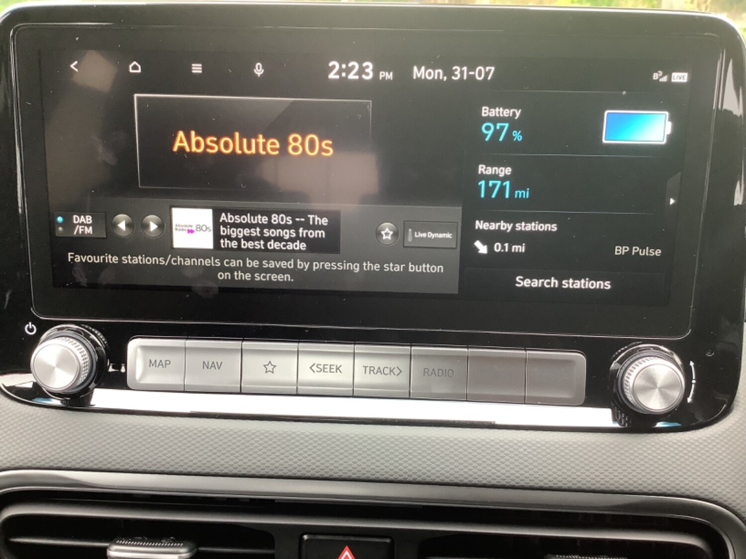 Used Hyundai KONA 2023 for sale - 77673782: Photo 22