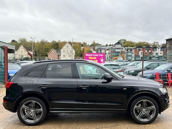 Used Audi Q5 2016 for sale - 76432639: Photo