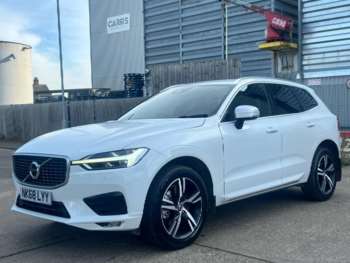 Used Volvo XC60 2018 for sale - 74686481: Photo