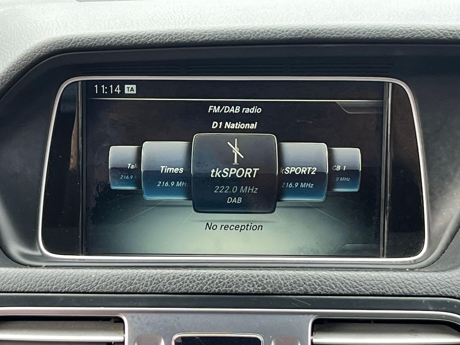 Used Mercedes-Benz E Class 2015 for sale - 76361184: Photo 24
