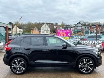 Used Volvo XC40 2020 for sale - 74187076: Photo