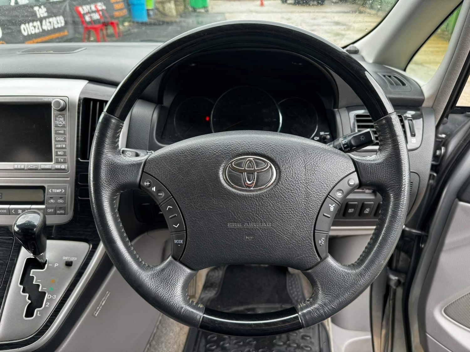 Vehicle 20