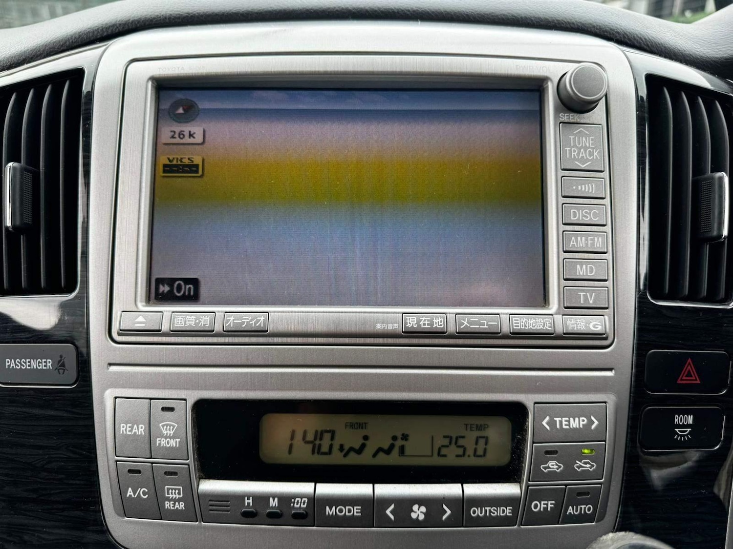 Vehicle 24