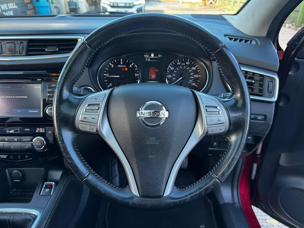 Used Nissan Qashqai 2017 for sale - 76201144: Photo 28