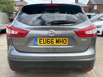 Used Nissan Qashqai 2016 for sale - 79698955: Photo