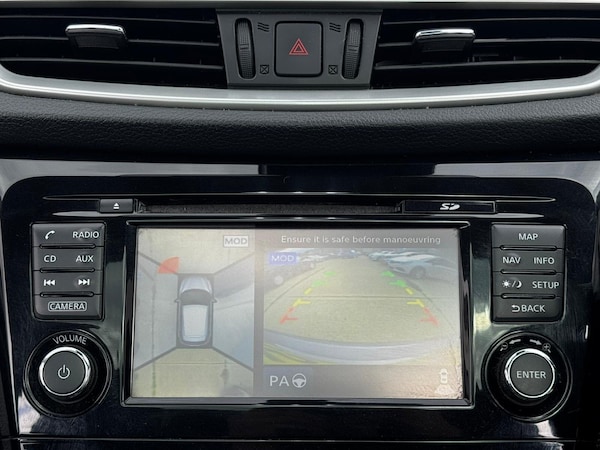 Used Nissan Qashqai 2015 for sale - 76085410: Photo 30
