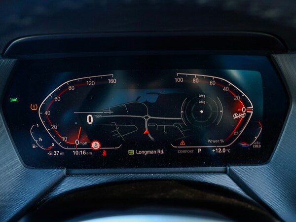 Used BMW 1 Series 2023 for sale - 76135209: Photo 9